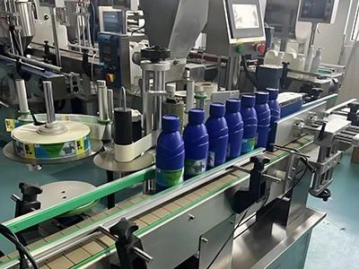 labeling machine labeling machine